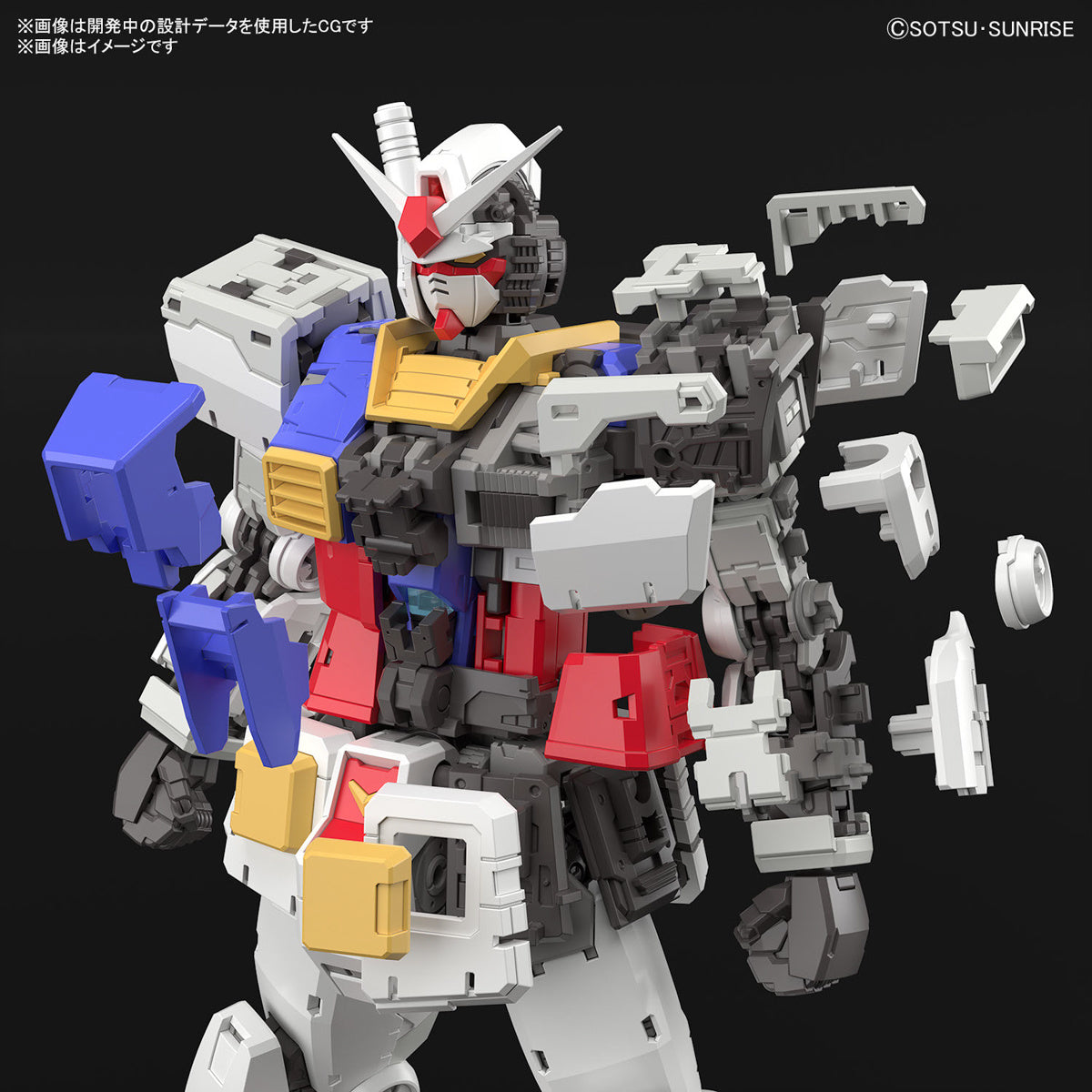 Gunpla RG 1/144 RX-78-2 Gundam Ver.2.0-Bandai-Ace Cards &amp; Collectibles