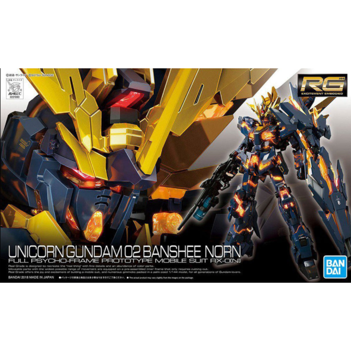 Gunpla RG 1/144 Unicorn Gundam 02 Banshee Norn (Reissue)-Bandai-Ace Cards & Collectibles