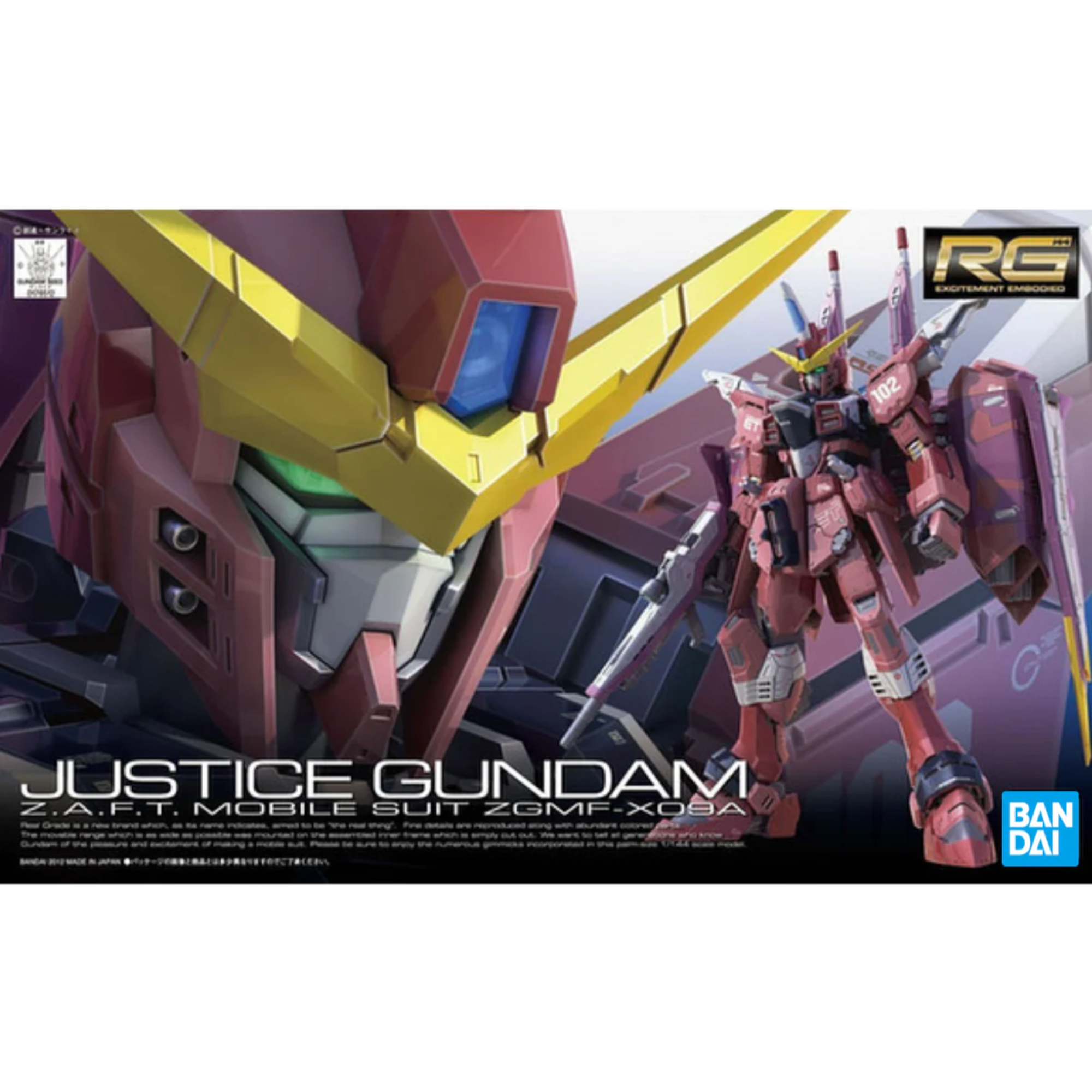 Gunpla RG 1/144 ZGMF-X09A Justice Gundam (Reissue)-Bandai-Ace Cards & Collectibles