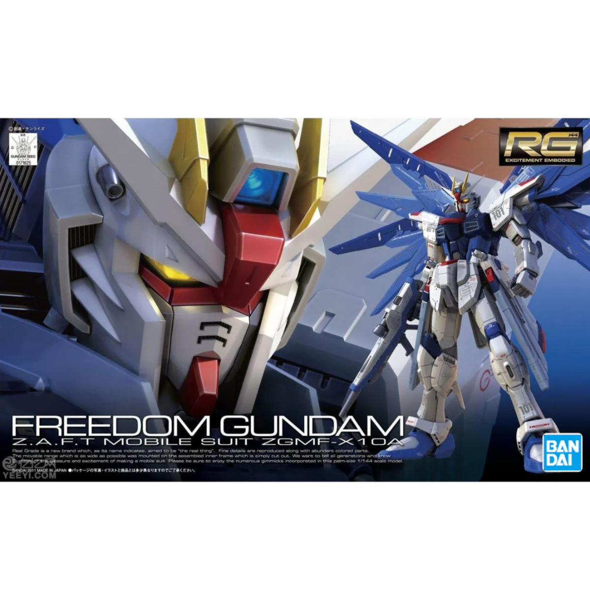 Gunpla RG 1/144 ZGMF-X10A Freedom Gundam-Bandai-Ace Cards & Collectibles