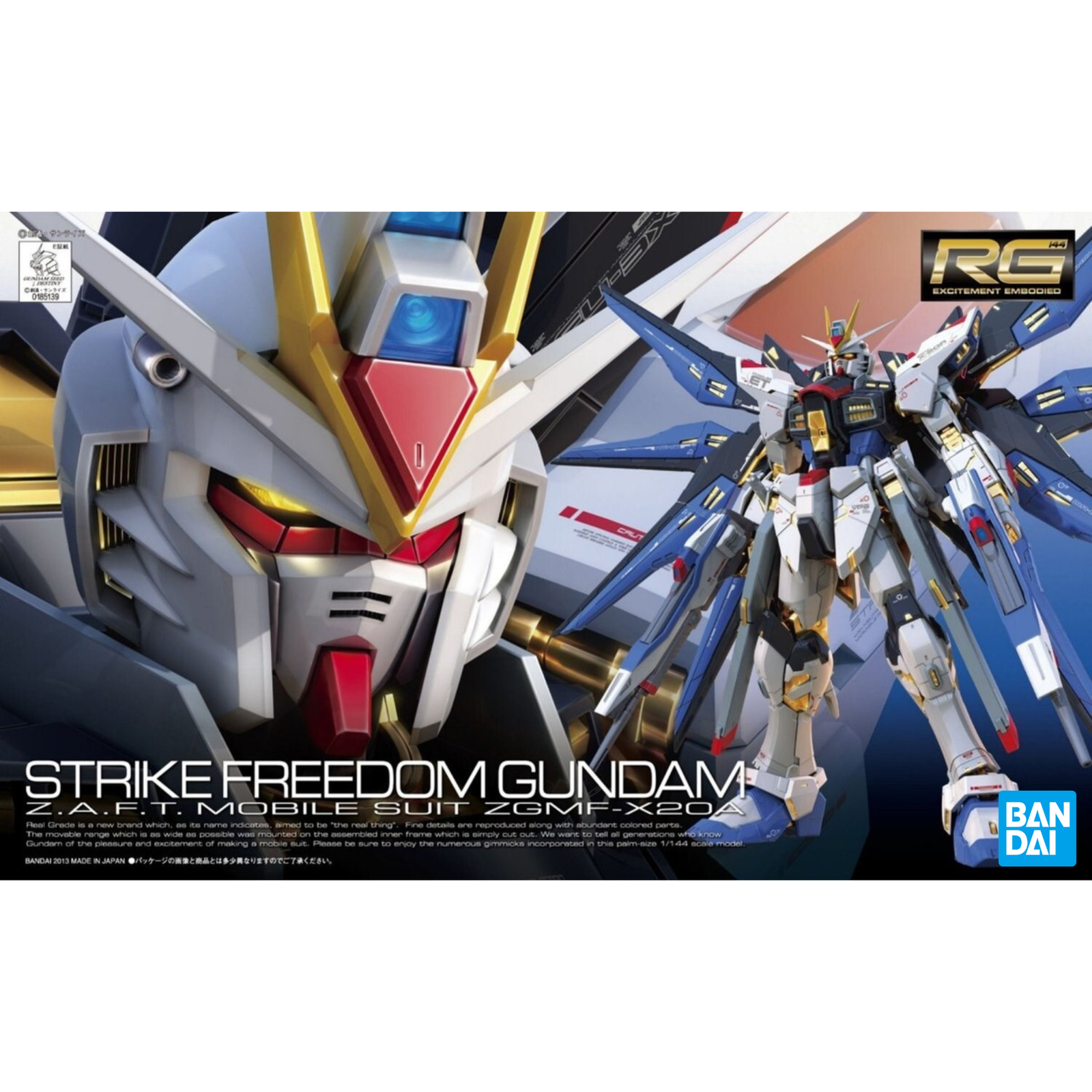 Gunpla RG 1/144 ZGMF-X20A Seed Destiny Strike Freedom Gundam-Bandai-Ace Cards & Collectibles