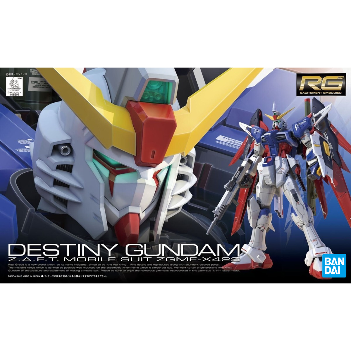 Gunpla RG 1/144 ZGMF-X42S Destiny Gundam-Bandai-Ace Cards & Collectibles
