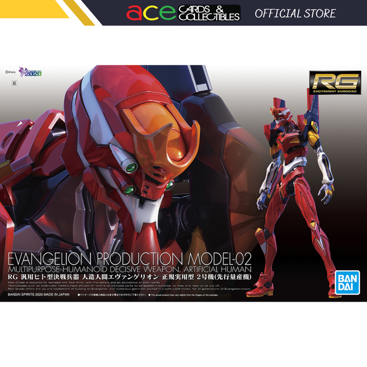 Gunpla RG Evangelion Production Model 02 Humanoid Decisive Weapon-Bandai-Ace Cards & Collectibles