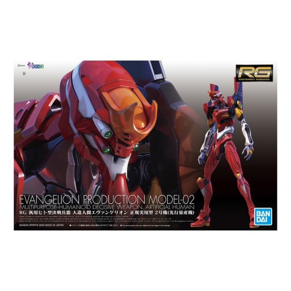 Gunpla RG Evangelion Production Model 02 Humanoid Decisive Weapon-Bandai-Ace Cards & Collectibles