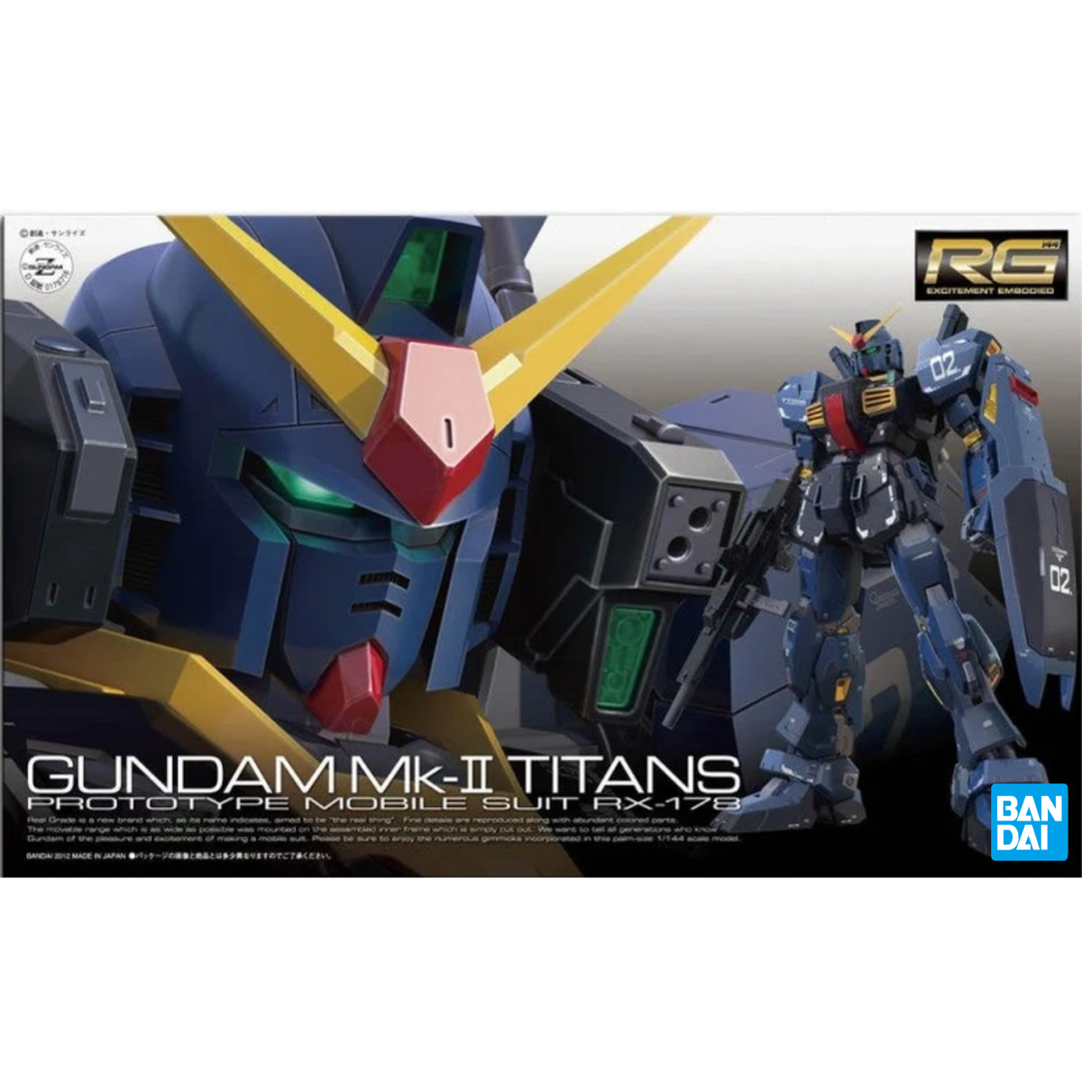 Gunpla RG RX-178 Gundam MK-II-Bandai-Ace Cards & Collectibles
