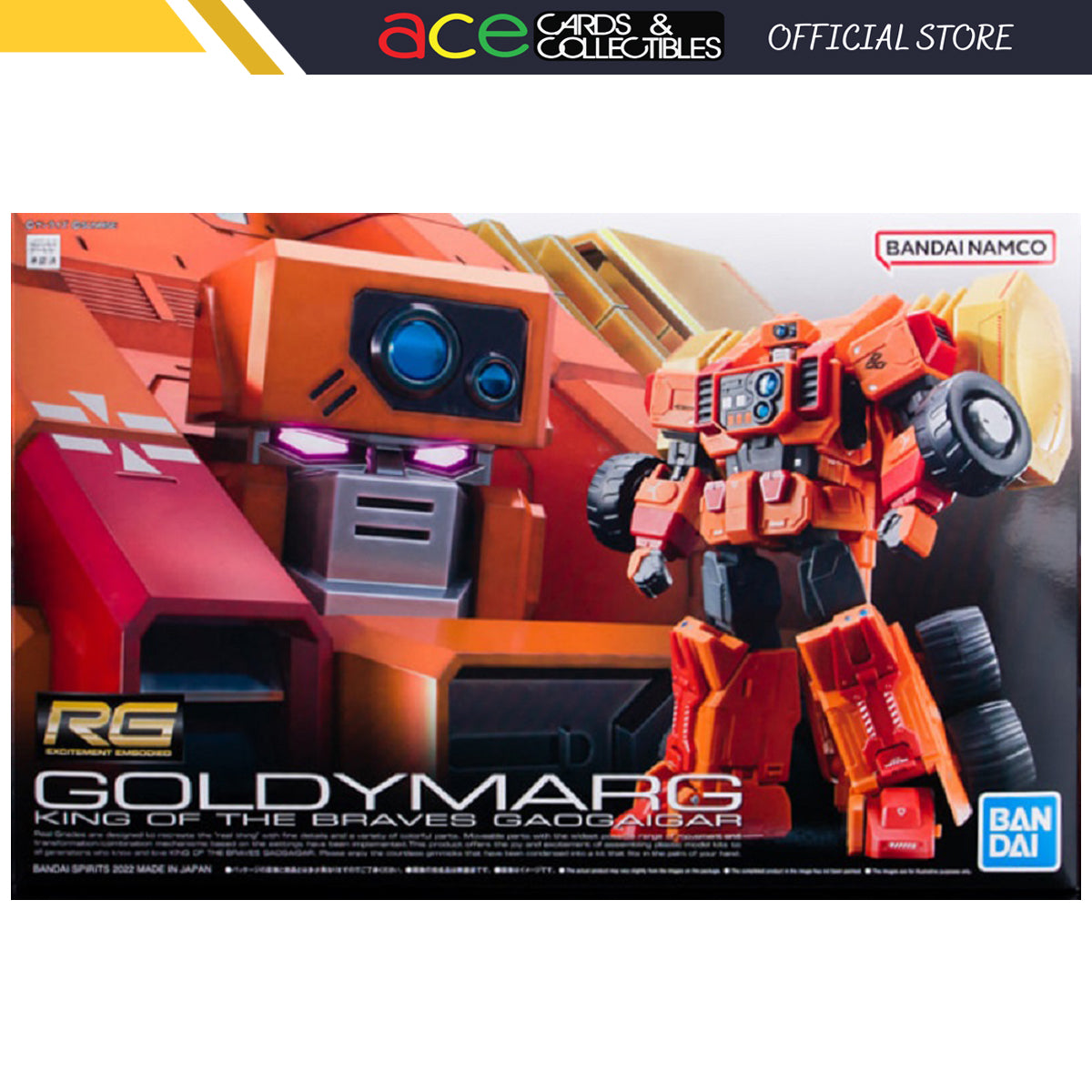 Gunpla RG The King of Braves GaoGaiGar Gordymarg-Bandai-Ace Cards & Collectibles