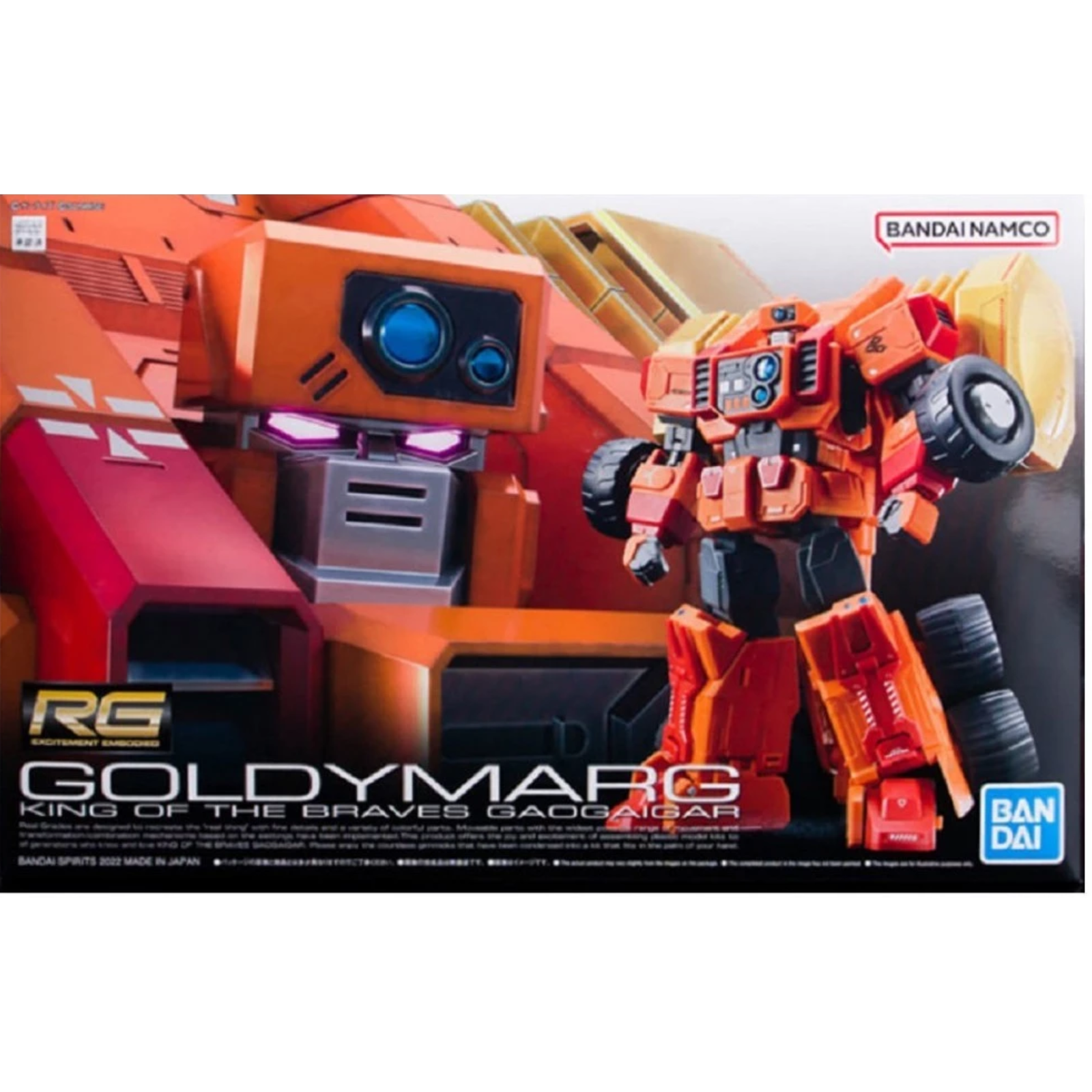 Gunpla RG The King of Braves GaoGaiGar Gordymarg-Bandai-Ace Cards & Collectibles