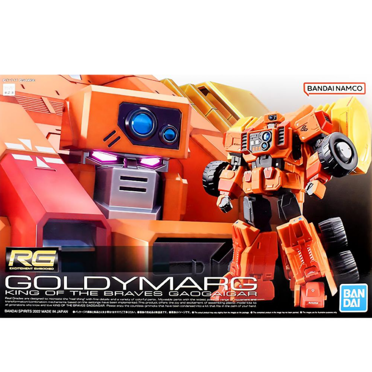 Gunpla RG The King of Braves GaoGaiGar Gordymarg-Bandai-Ace Cards & Collectibles
