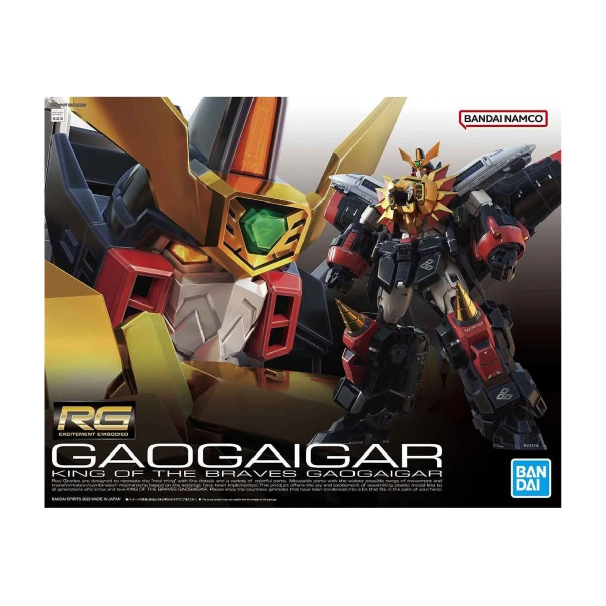 Gunpla RG The King of Braves GaoGaiGar-Bandai-Ace Cards & Collectibles