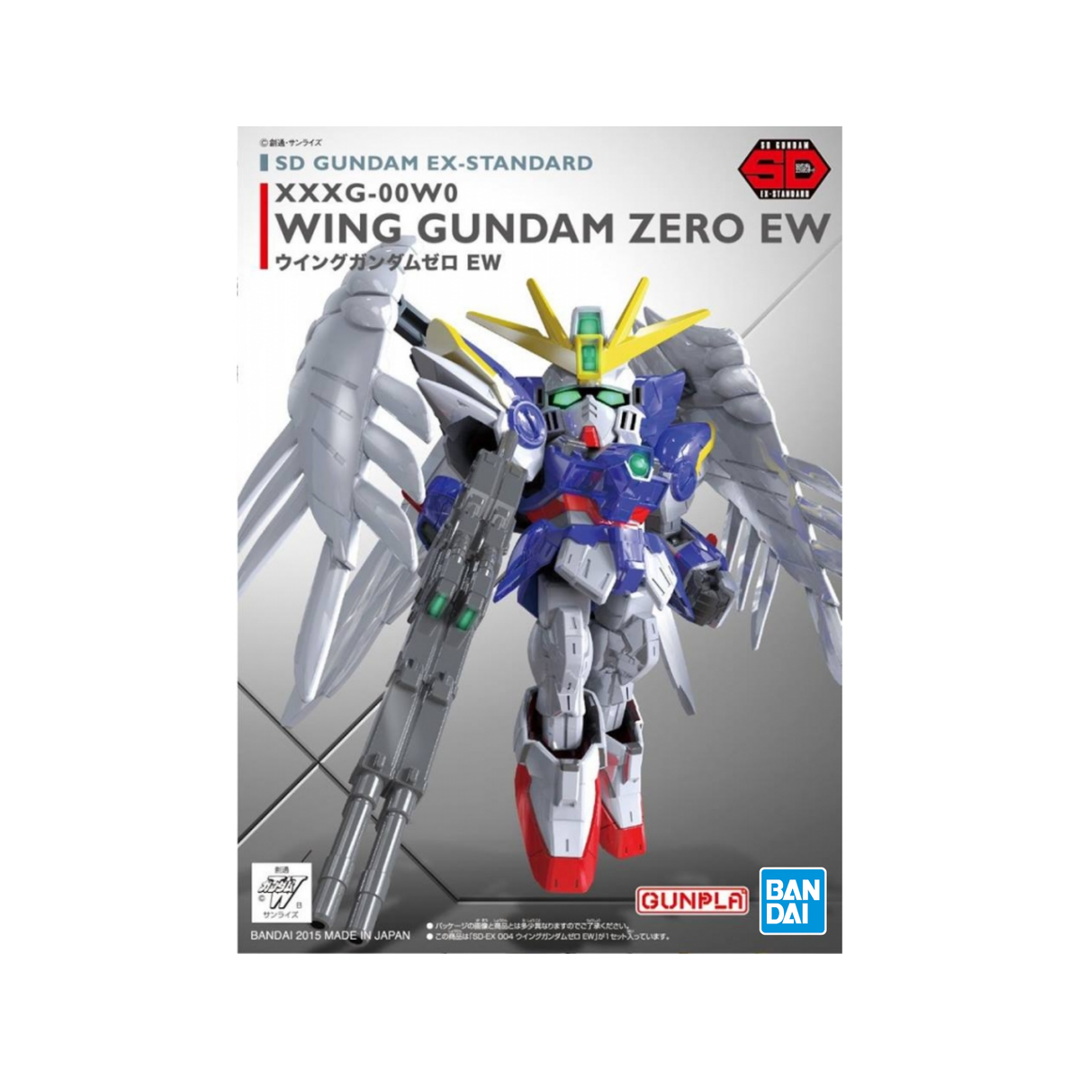 Gunpla SD EX-Standard 004 Wing Gundam Zero (EW)-Bandai-Ace Cards & Collectibles