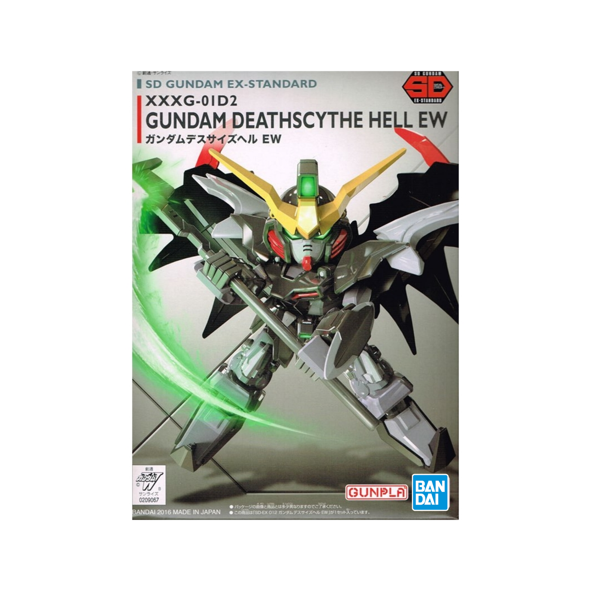 Gunpla SD EX-Standard Gundam Deathscythe Hell EW-Bandai-Ace Cards & Collectibles