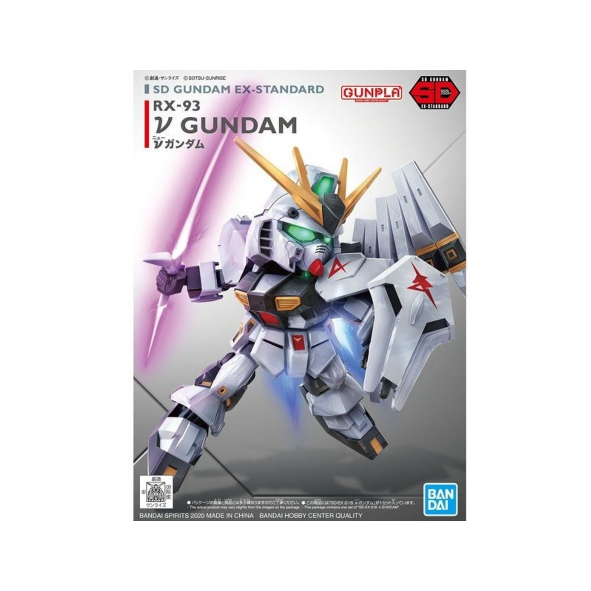 Gunpla SD EX-Standard Nu Gundam-Bandai-Ace Cards & Collectibles