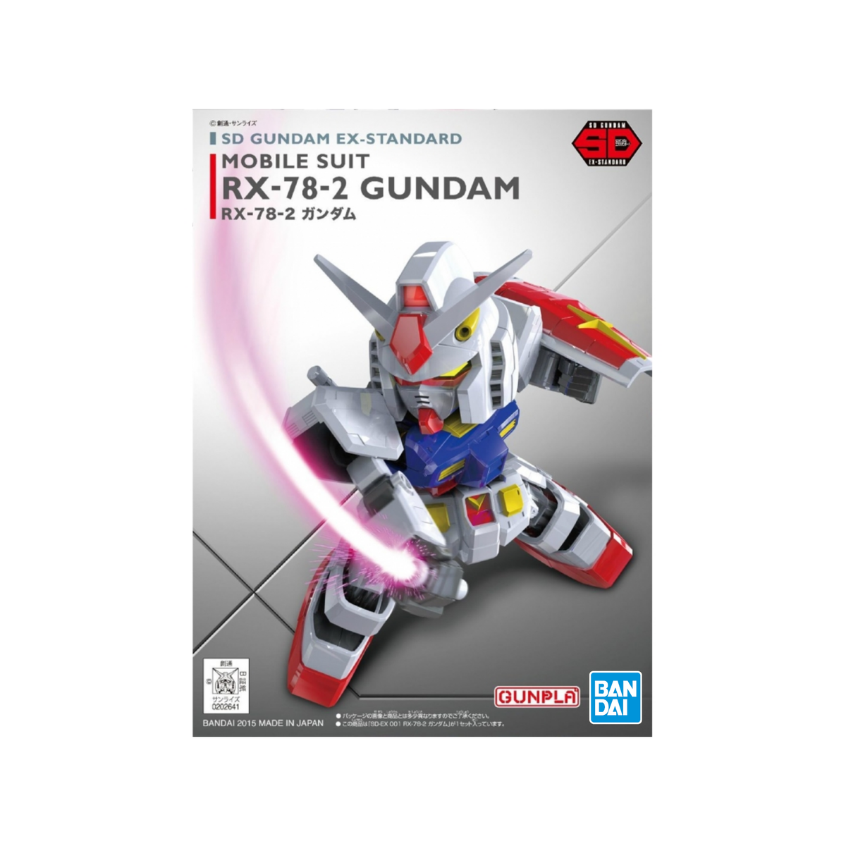 Gunpla SD Ex-Standard RX-78-2 Gundam-Bandai-Ace Cards & Collectibles