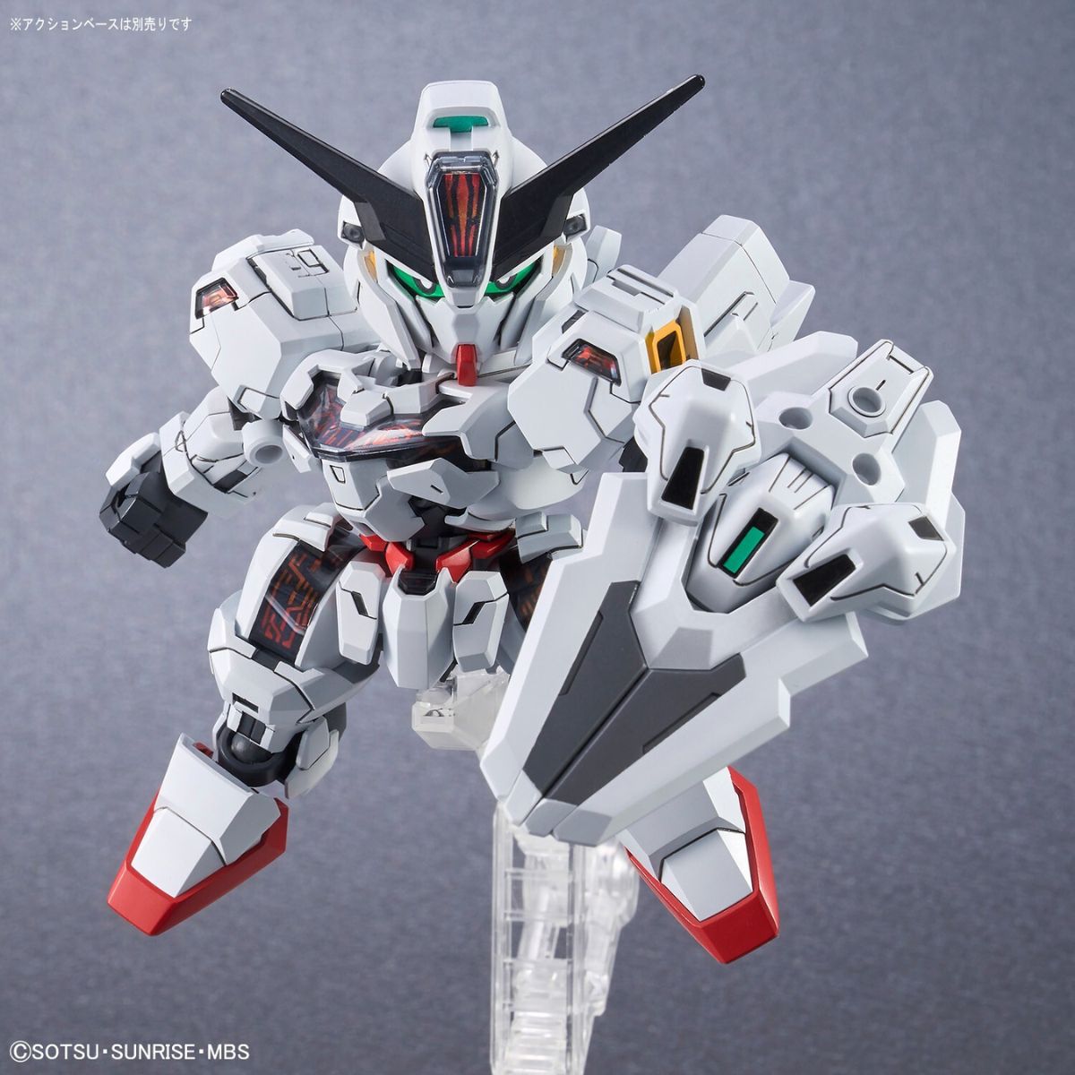 Gunpla SD GUNDAM CROSS SILHOUETTE GUNDAM CALIBARN-Bandai-Ace Cards & Collectibles
