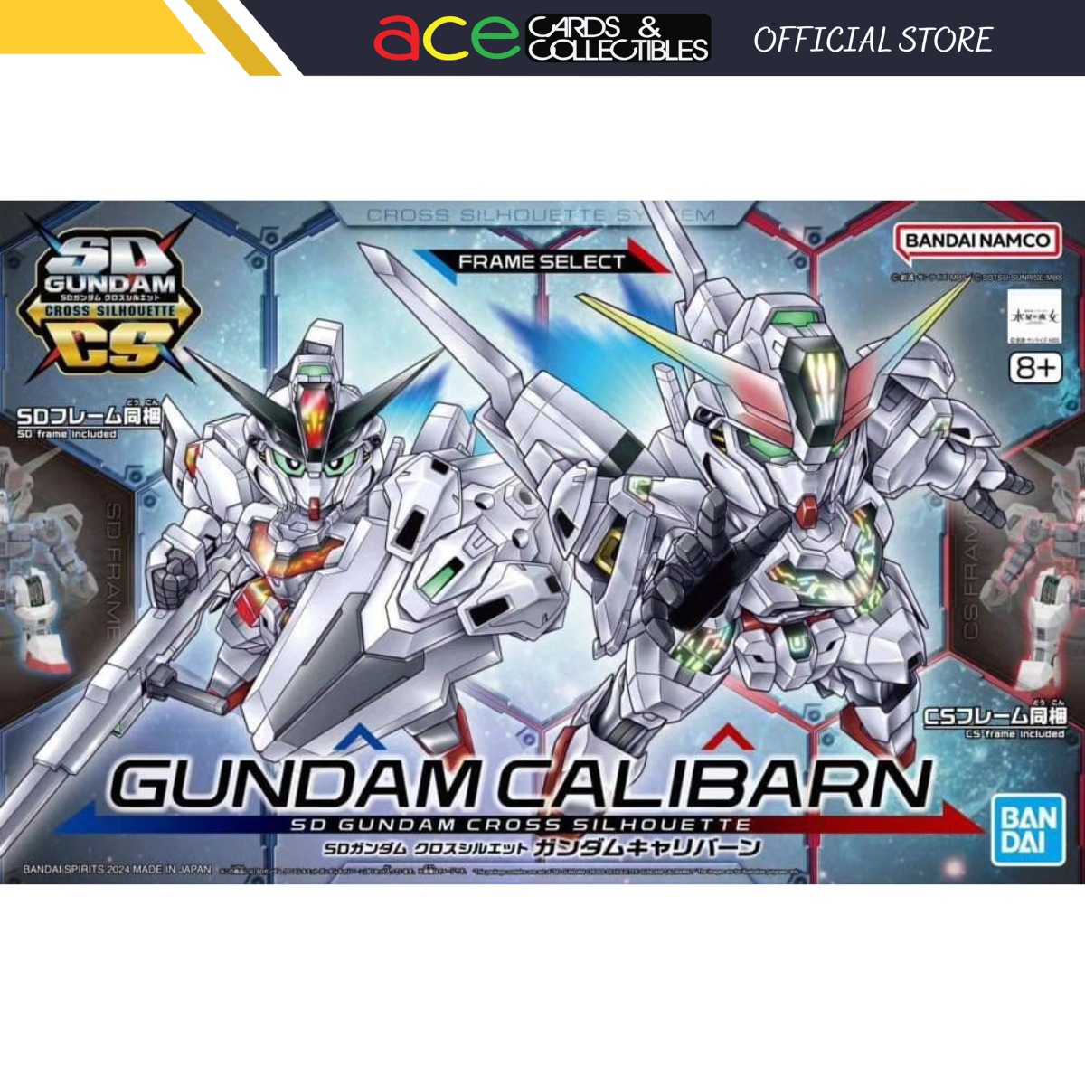 Gunpla SD GUNDAM CROSS SILHOUETTE GUNDAM CALIBARN-Bandai-Ace Cards & Collectibles