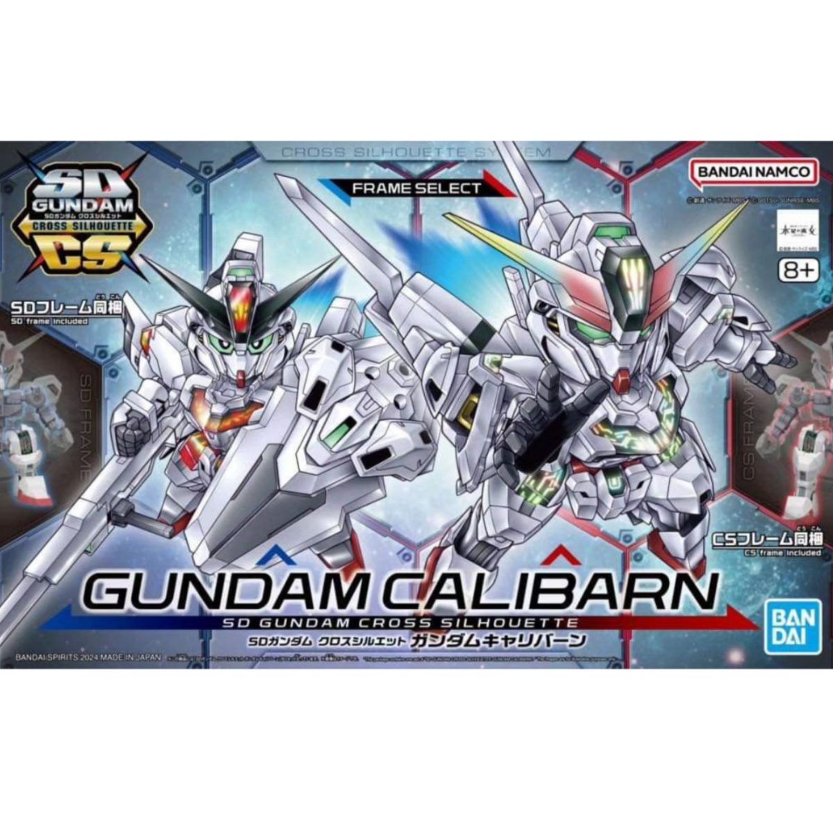 Gunpla SD GUNDAM CROSS SILHOUETTE GUNDAM CALIBARN-Bandai-Ace Cards & Collectibles