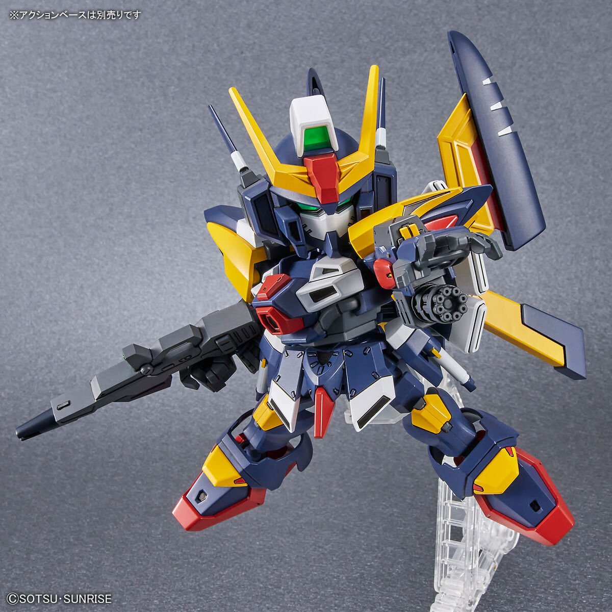 Gunpla SD Gundam Cross Silhouette Tornado Gundam-Bandai-Ace Cards &amp; Collectibles