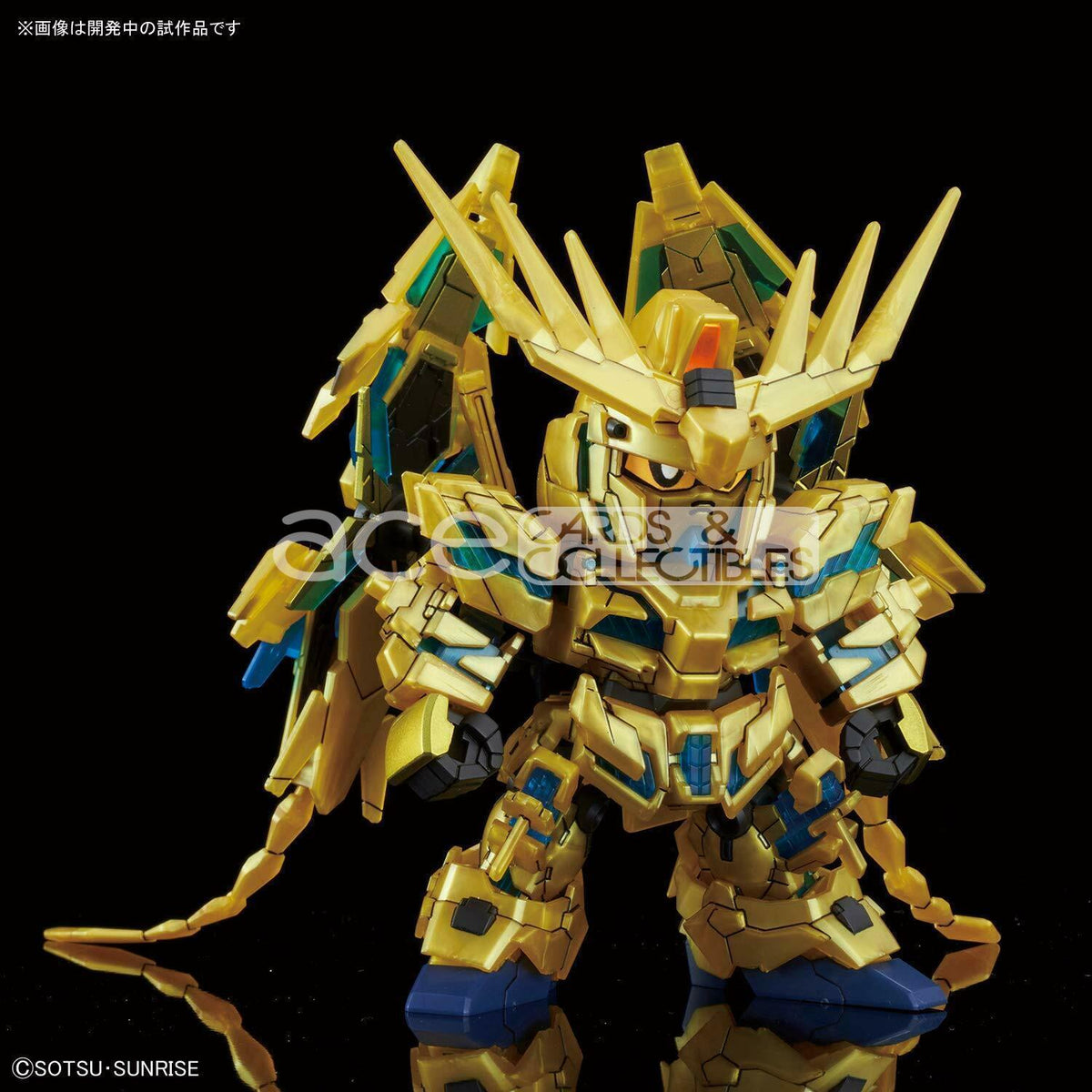 Gunpla SD Gundam Cross Silhouette Unicorn Gundam 03 Phenex (Destoy Mode) (Narrative Ver.)-Bandai-Ace Cards &amp; Collectibles