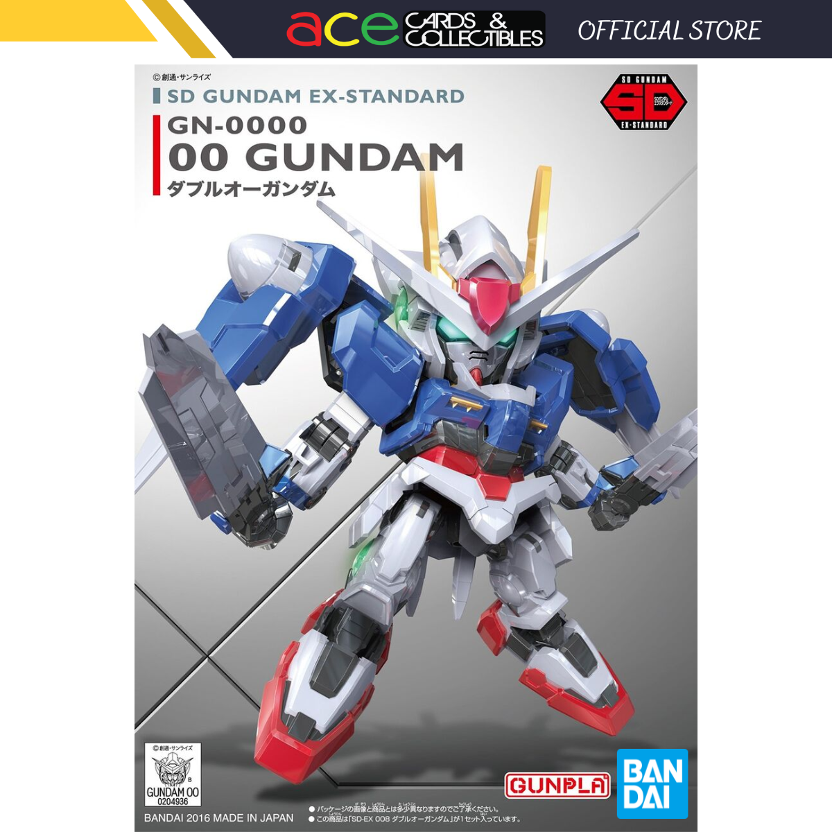 Gunpla SD Gundam EX-Standard 00 Gundam (Re-run)-Bandai-Ace Cards &amp; Collectibles