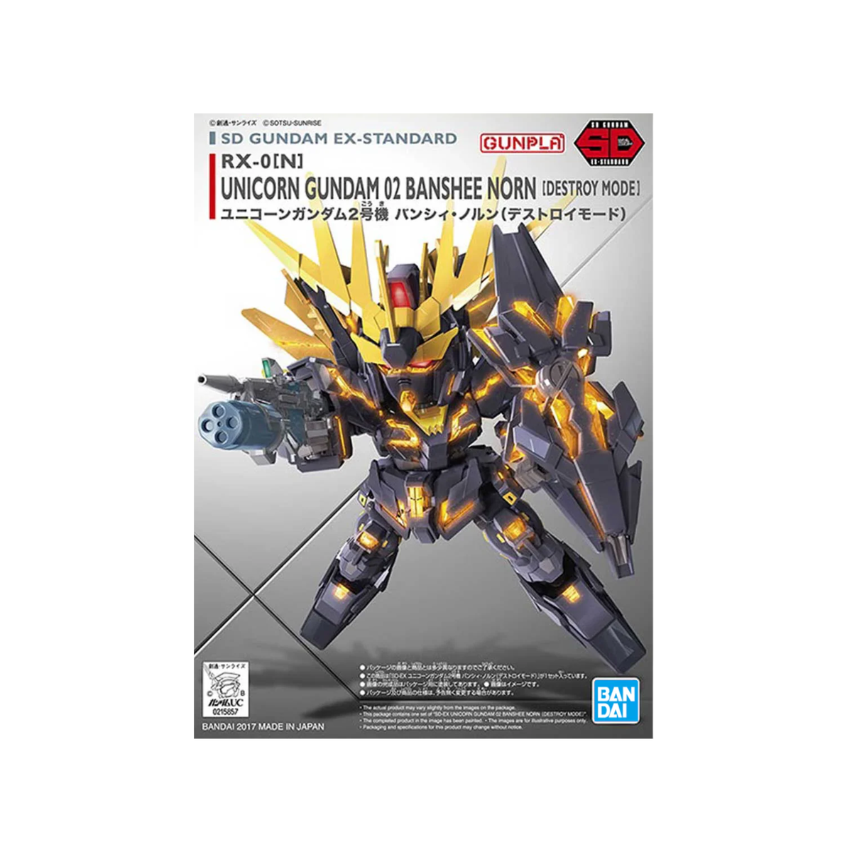 Gunpla SD Gundam EX-Standard 015 Unicorn Gundam 02 Banshee Norn (Destroy Mode)-Bandai-Ace Cards & Collectibles