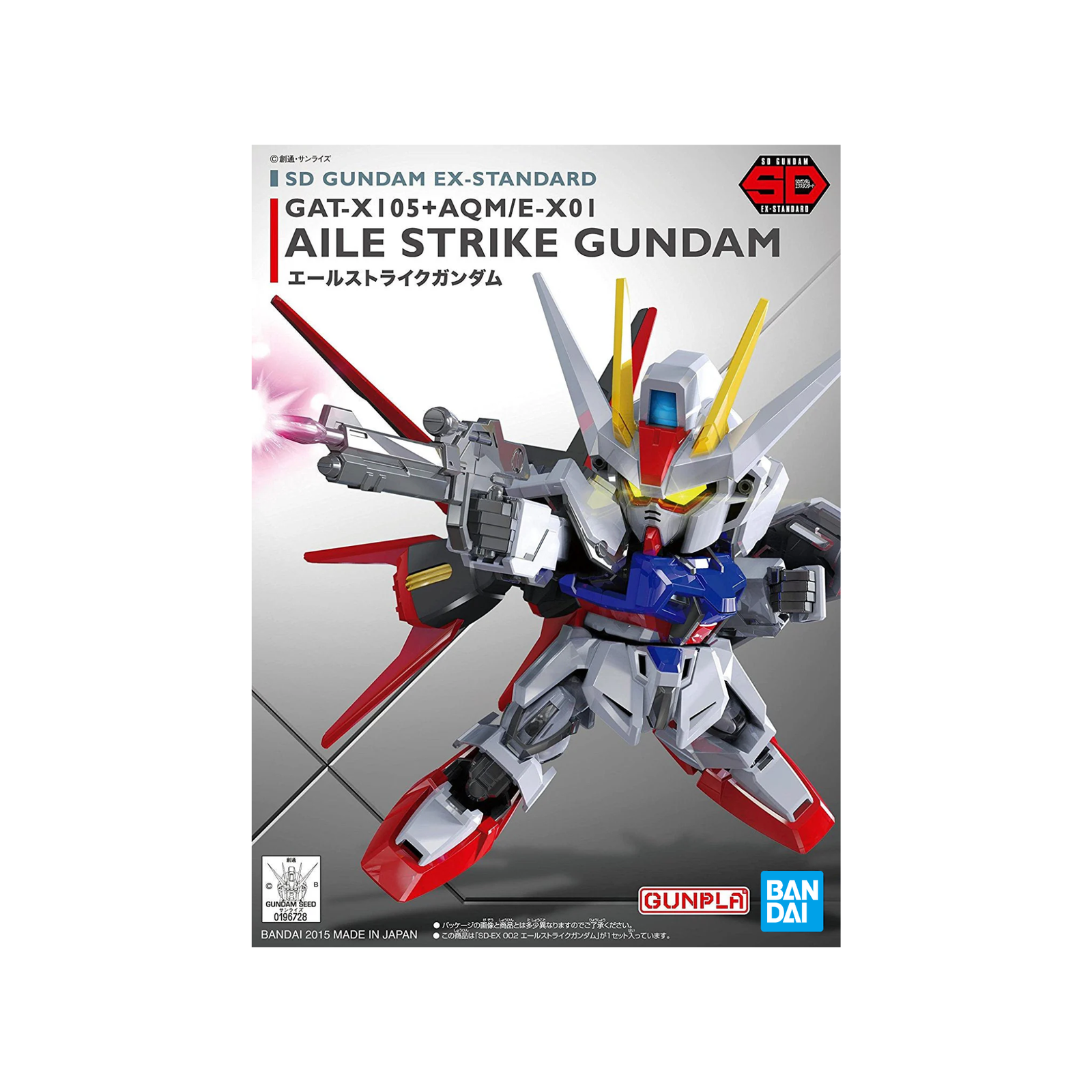 Gunpla SD Gundam EX-Standard Aile Strike Gundam-Bandai-Ace Cards & Collectibles