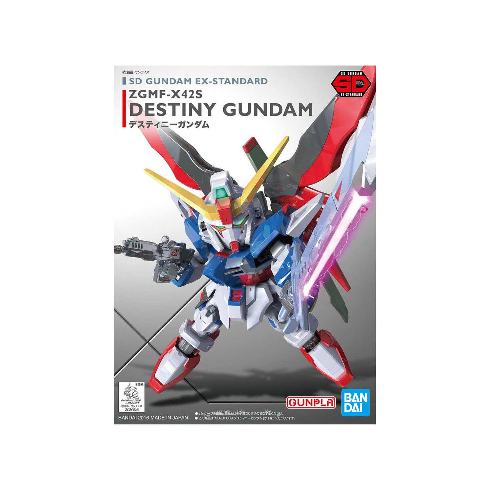 Gunpla SD Gundam EX-Standard Destiny Gundam-Bandai-Ace Cards & Collectibles