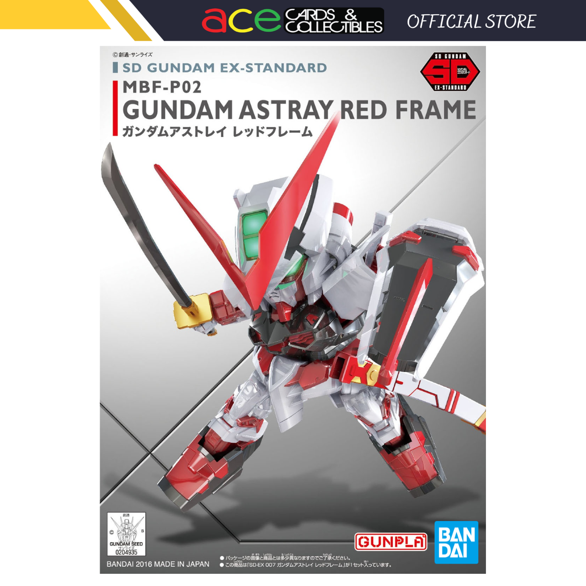 Gunpla SD Gundam EX-Standard Gundam Astray Red Frame-Bandai-Ace Cards &amp; Collectibles