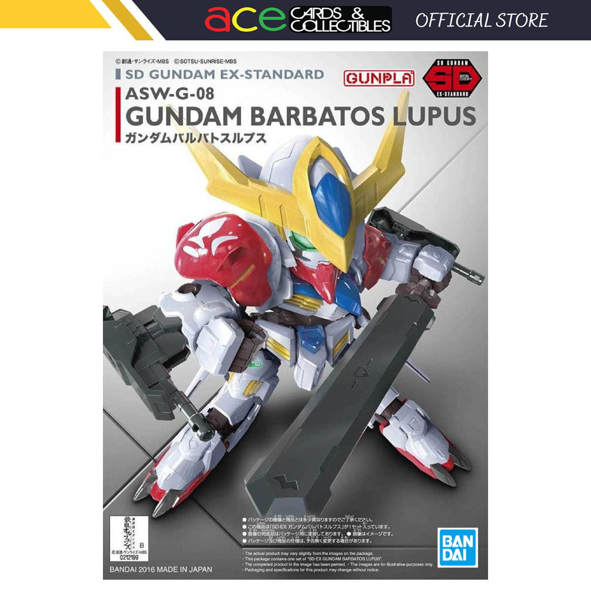 Gunpla SD Gundam EX-Standard Gundam Barbatos Lupus-Bandai-Ace Cards &amp; Collectibles