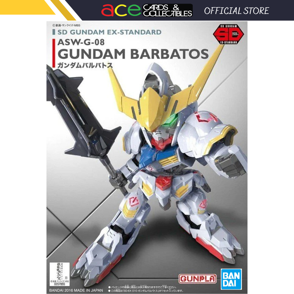 Gunpla SD Gundam EX Standard Gundam Barbatos-Bandai-Ace Cards &amp; Collectibles