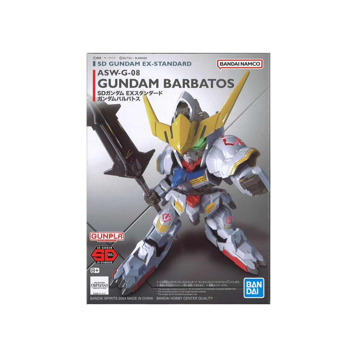 Gunpla SD Gundam EX Standard Gundam Barbatos-Bandai-Ace Cards & Collectibles