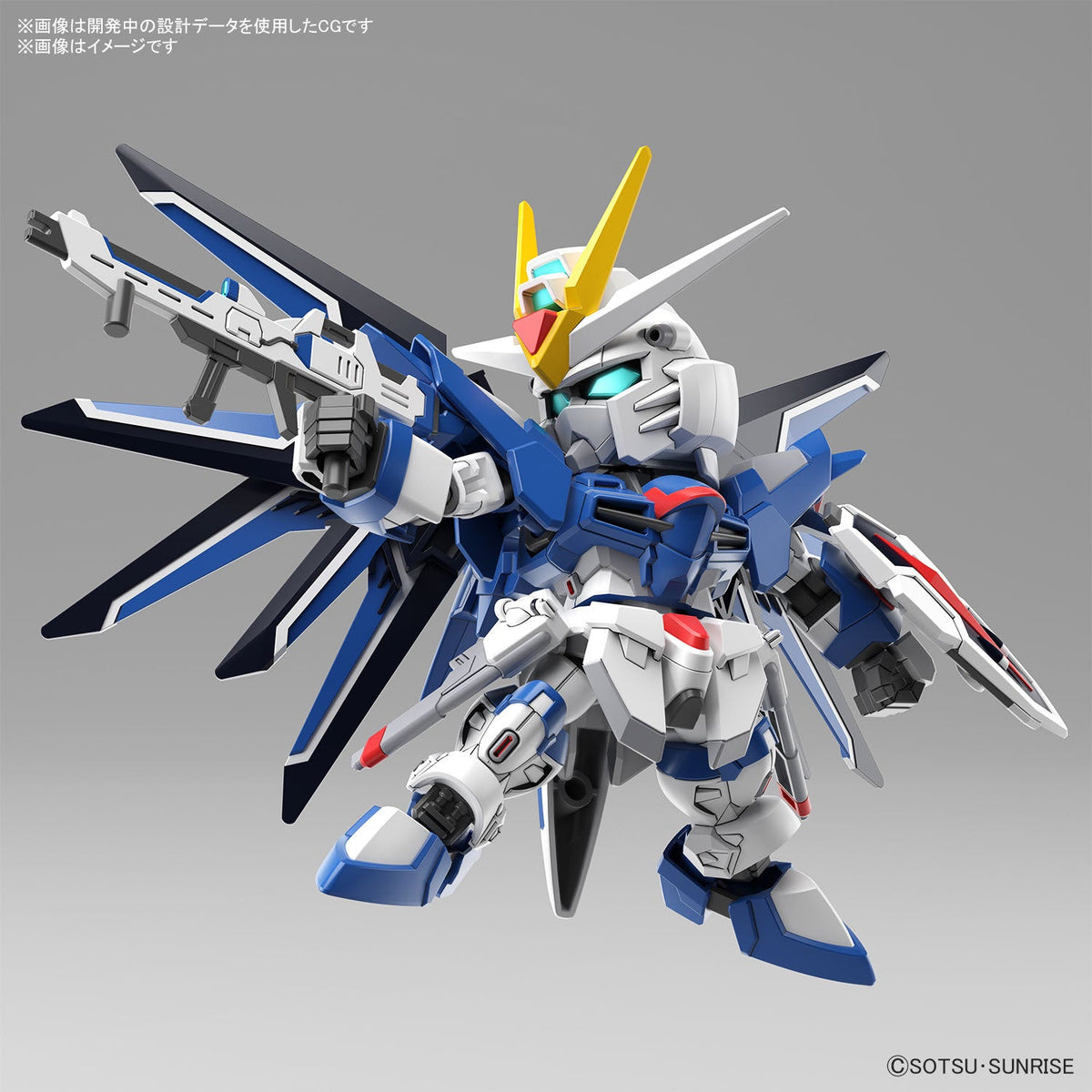 Gunpla SD Gundam EX-Standard STTS-909 Rising Freedom Gundam-Bandai-Ace Cards &amp; Collectibles