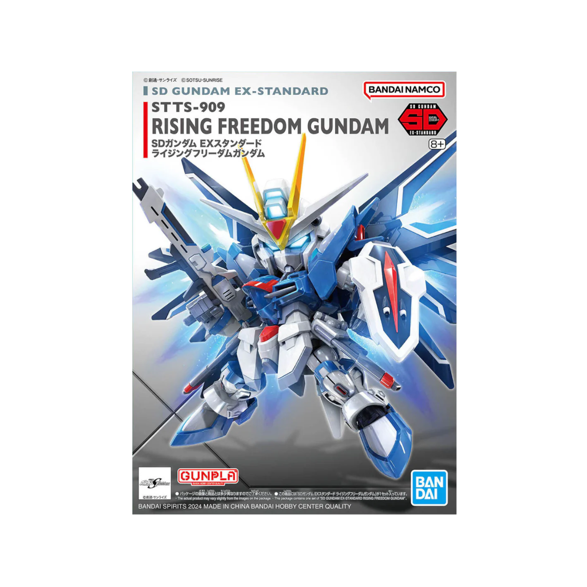 Gunpla SD Gundam EX-Standard STTS-909 Rising Freedom Gundam-Bandai-Ace Cards & Collectibles