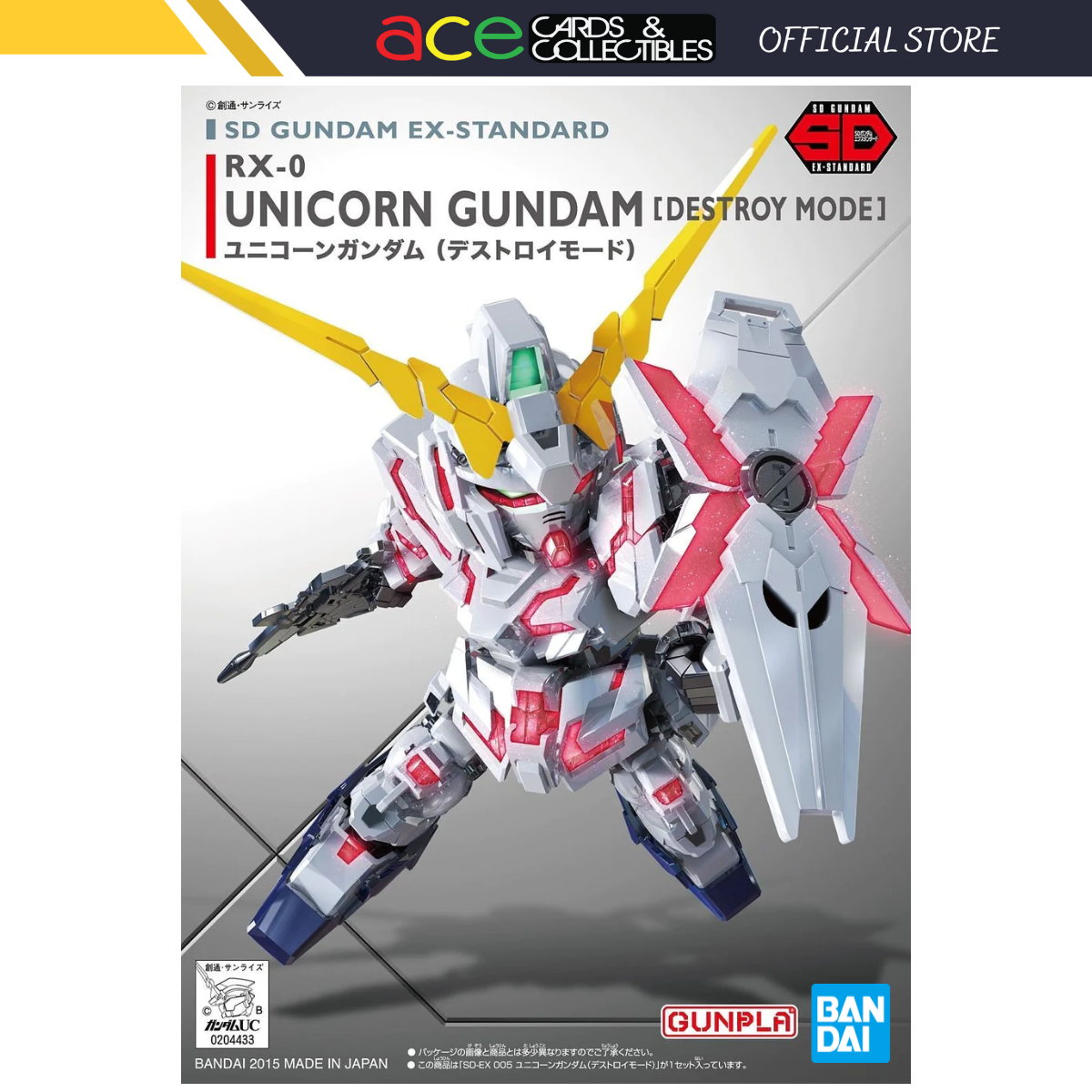 Gunpla SD Gundam EX-Standard Unicorn Gundam (Destroy Mode)-Bandai-Ace Cards & Collectibles