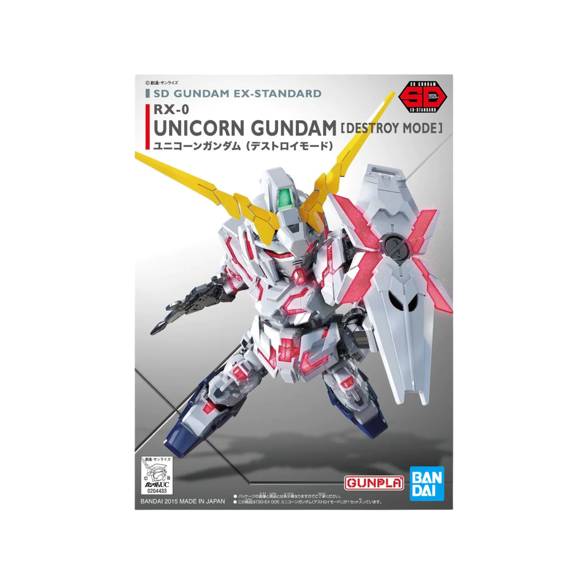 Gunpla SD Gundam EX-Standard Unicorn Gundam (Destroy Mode)-Bandai-Ace Cards & Collectibles