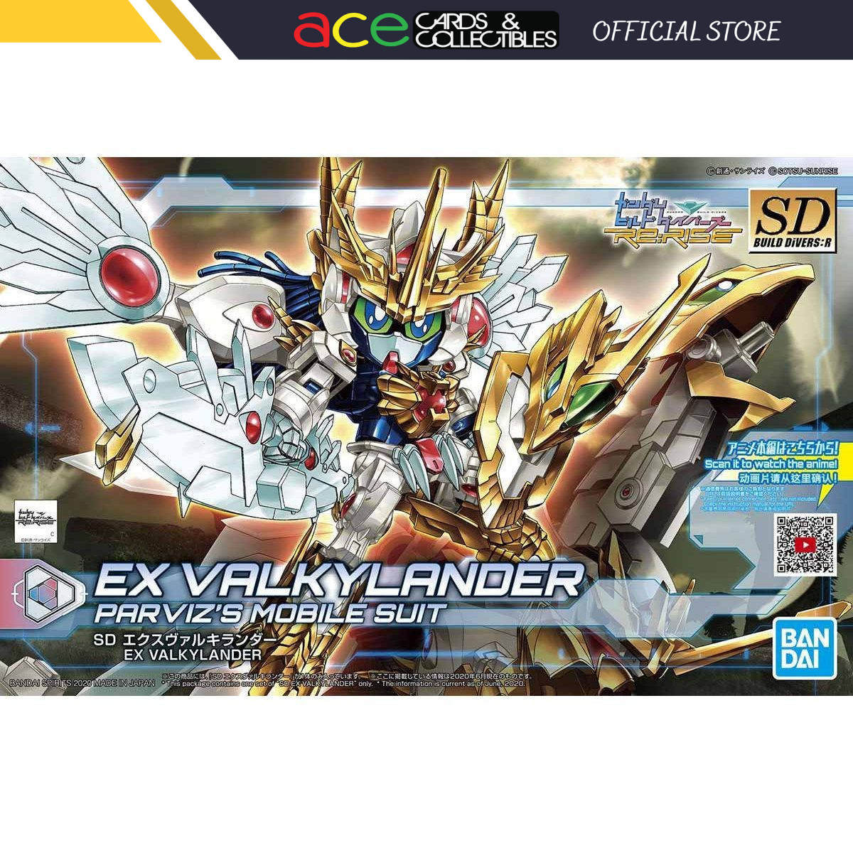 Gunpla SD Gundam EX Valkylander-Bandai-Ace Cards &amp; Collectibles