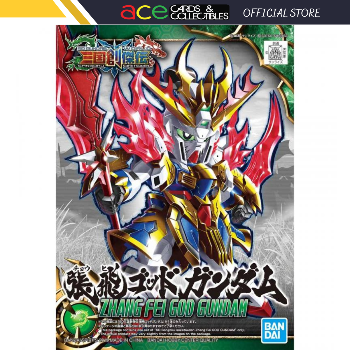 Gunpla SD Sangoku Soketsuden God Gundam "Zhang Fei"-Bandai-Ace Cards & Collectibles