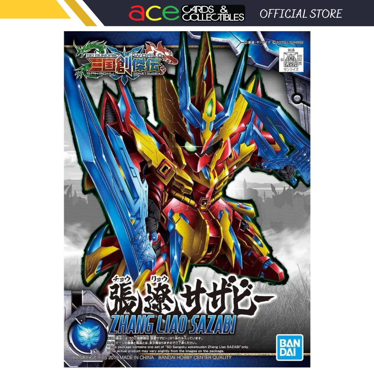 Gunpla SD Sangoku Soketsuden Sazabi &quot;Zhang Liao&quot;-Bandai-Ace Cards &amp; Collectibles