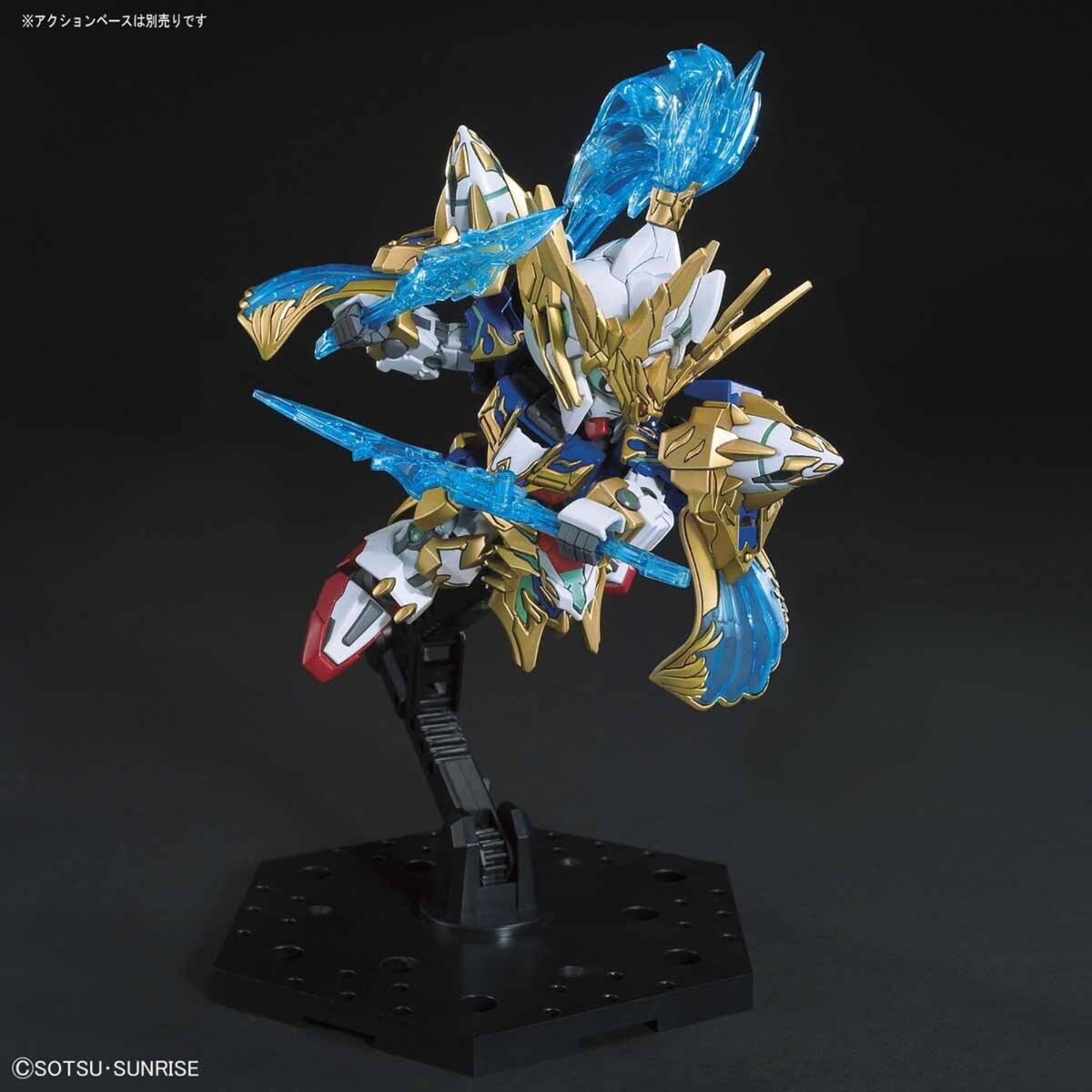 Gunpla SD Sangoku Soketsuden "Zhou Yun Gundam 00 & Bilongqu"-Bandai-Ace Cards & Collectibles