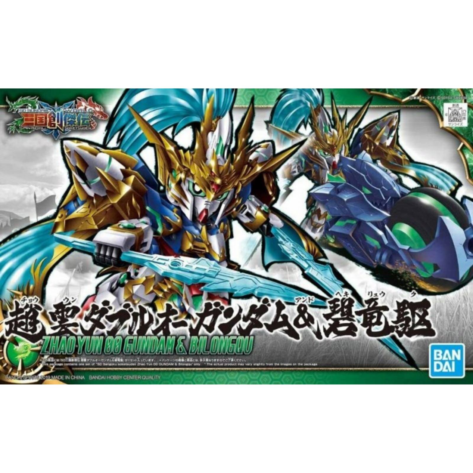 Gunpla SD Sangoku Soketsuden "Zhou Yun Gundam 00 & Bilongqu"-Bandai-Ace Cards & Collectibles