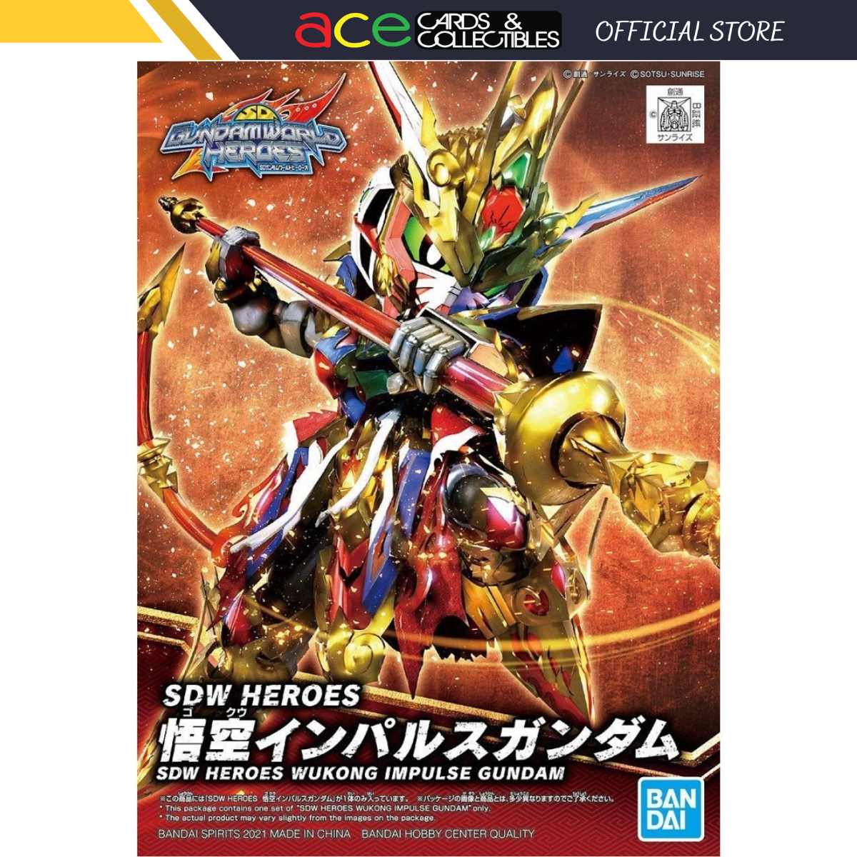 Gunpla SDW Heroes 01 Impulse Gundam &quot;Wukong&quot;-Bandai-Ace Cards &amp; Collectibles