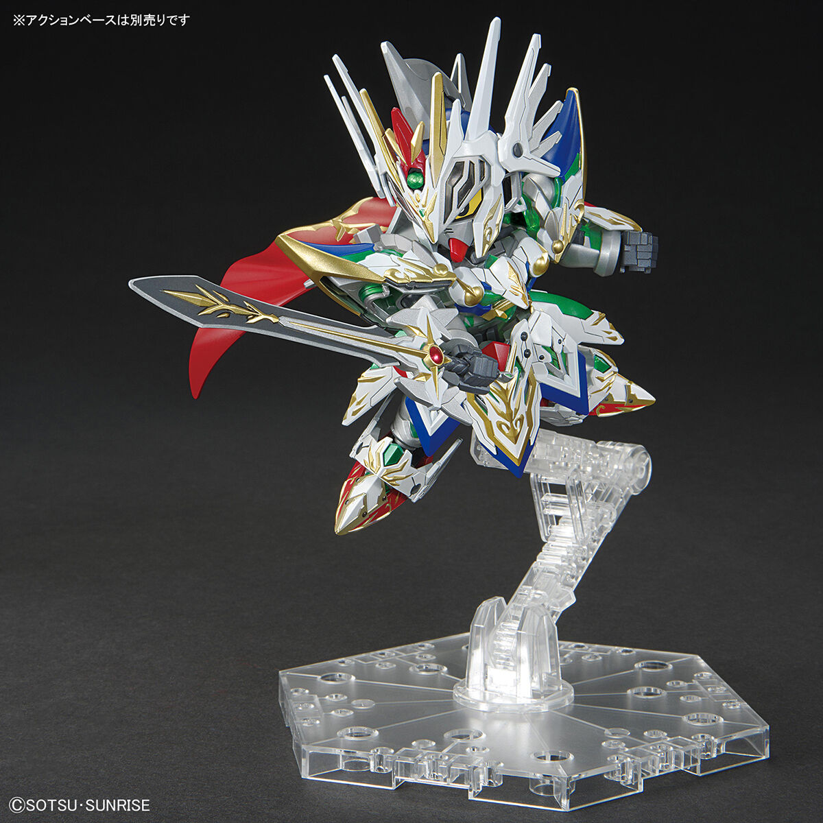 Gunpla SDW Heroes Knight Strike Gundam-Bandai-Ace Cards &amp; Collectibles