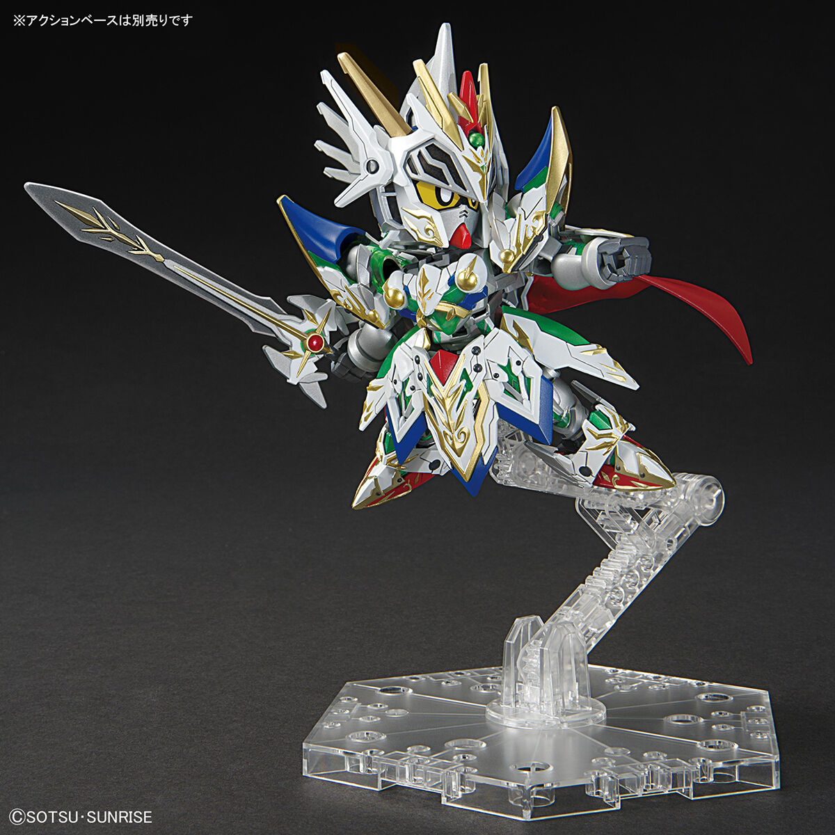 Gunpla SDW Heroes Knight Strike Gundam-Bandai-Ace Cards &amp; Collectibles