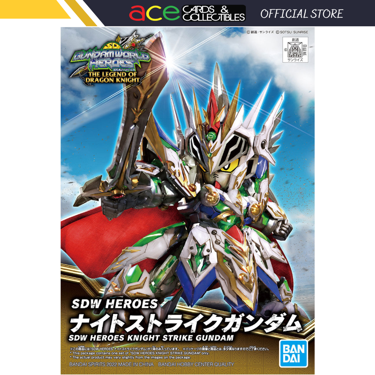 Gunpla SDW Heroes Knight Strike Gundam-Bandai-Ace Cards &amp; Collectibles