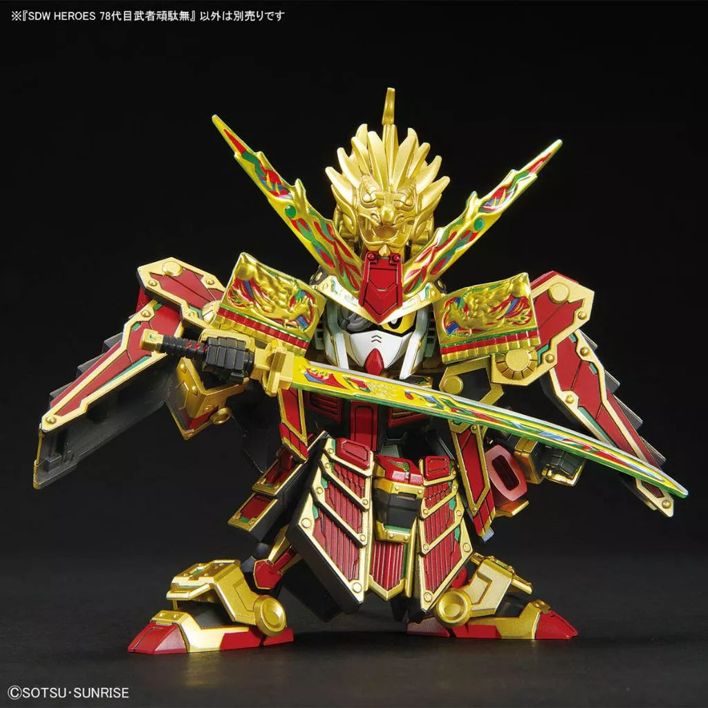 Gunpla SDW Heroes Musha Gundam The 78th-Bandai-Ace Cards & Collectibles