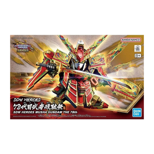Gunpla SDW Heroes Musha Gundam The 78th-Bandai-Ace Cards & Collectibles