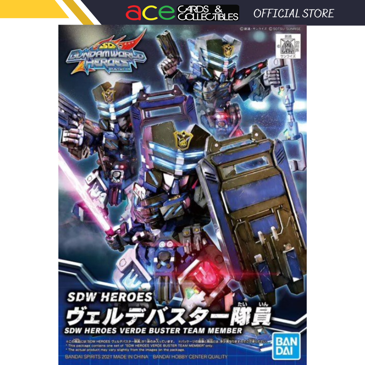 Gunpla SDW Heroes No.13 Verde Buster Team Member-Bandai-Ace Cards & Collectibles
