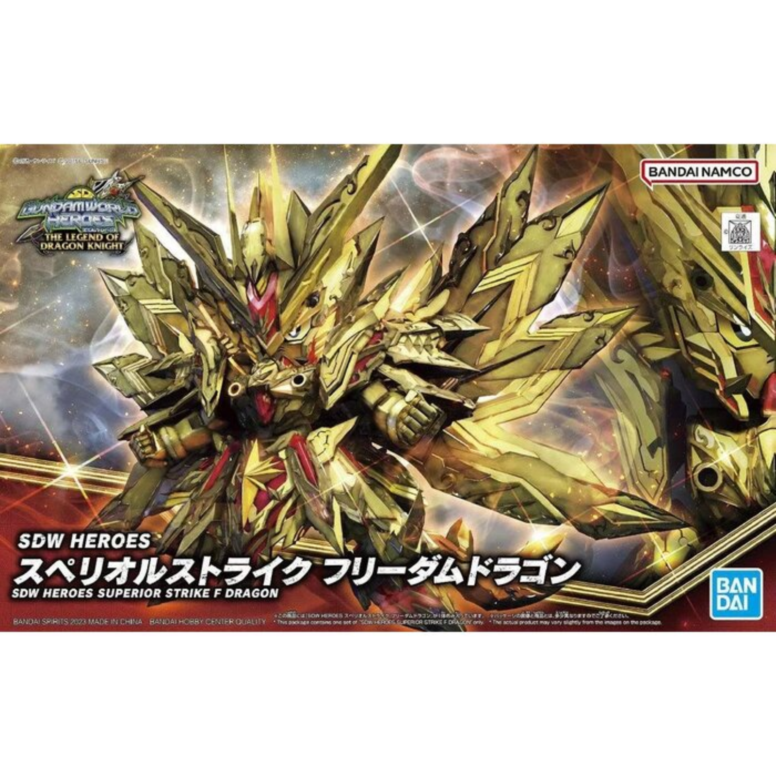 Gunpla SDW Heroes No.30 Superior Strike F Dragon-Bandai-Ace Cards & Collectibles