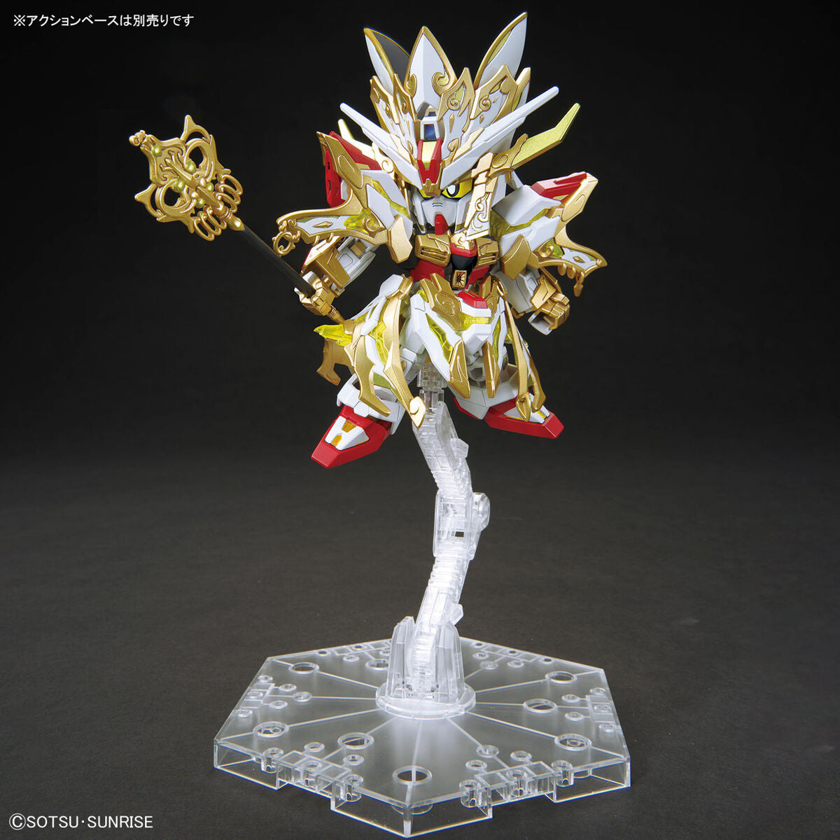 Gunpla SDW Heroes Revival Of The Heroes! Wukong Impulse Gundam (Childhood Ver.) &amp; Sanzang Strike Freedom Gundam Set-Bandai-Ace Cards &amp; Collectibles