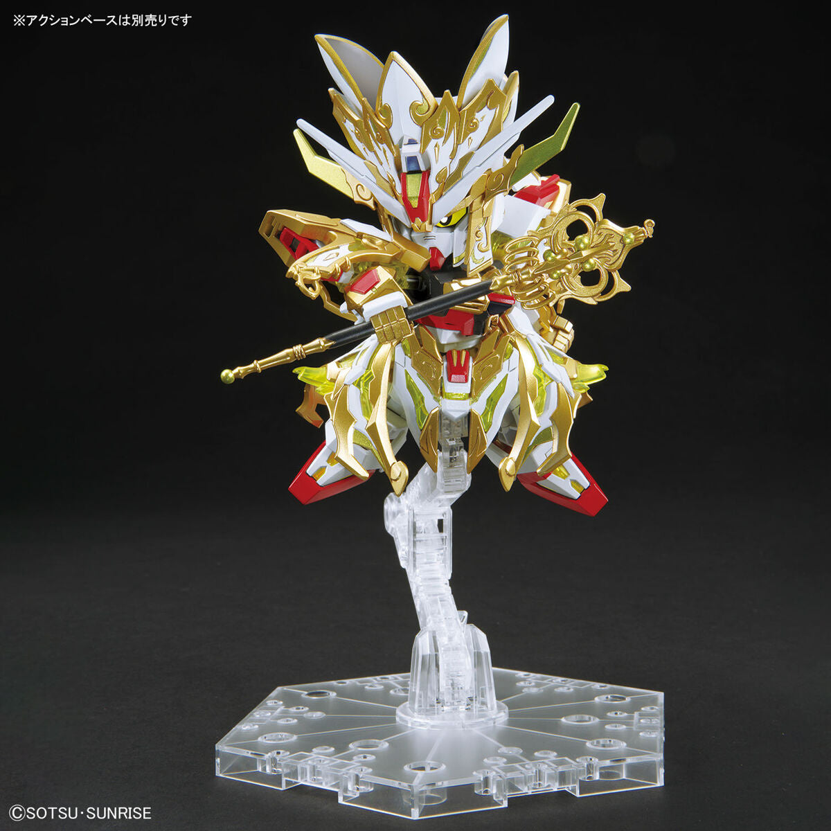 Gunpla SDW Heroes Revival Of The Heroes! Wukong Impulse Gundam (Childhood Ver.) &amp; Sanzang Strike Freedom Gundam Set-Bandai-Ace Cards &amp; Collectibles