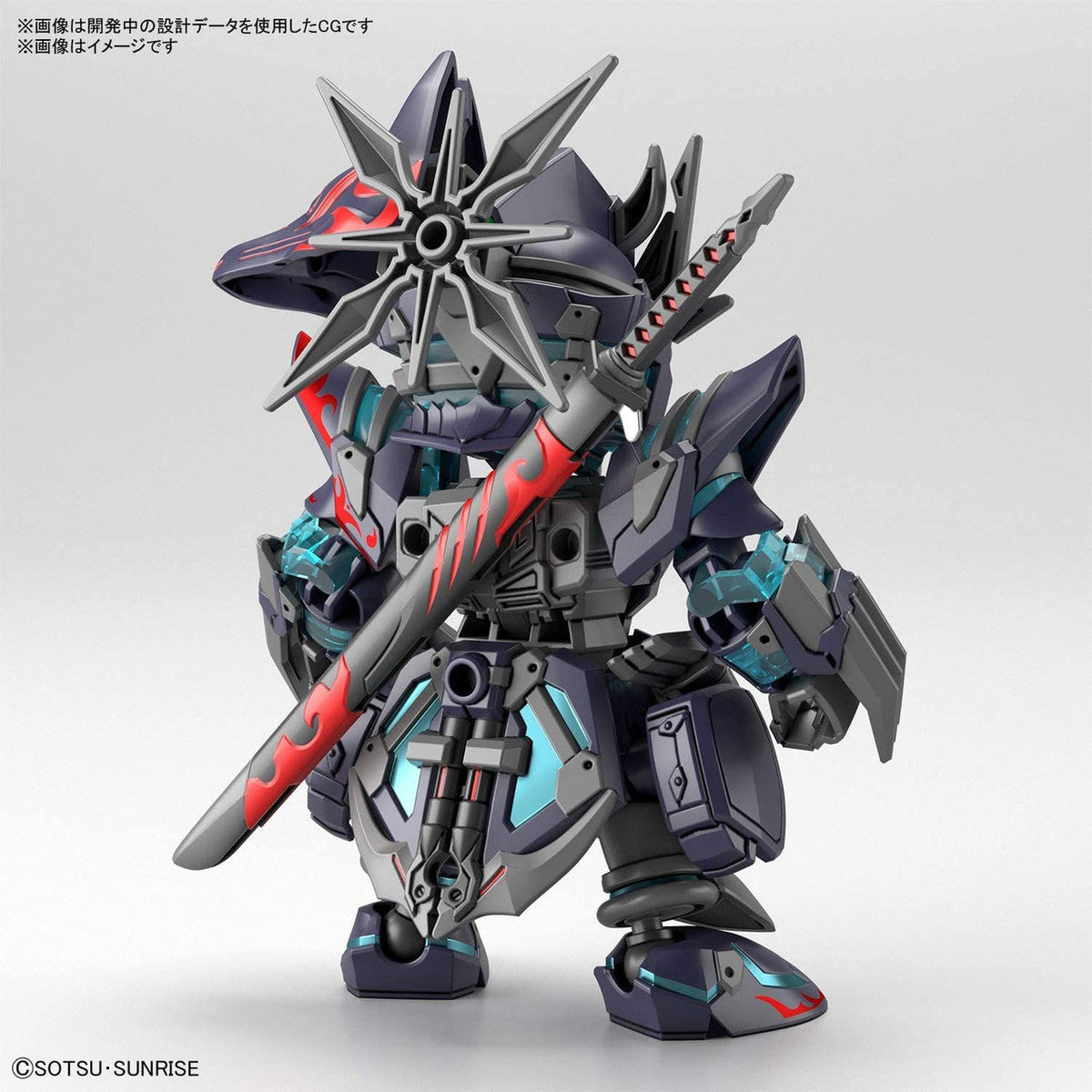 Gunpla SDW Heroes Sasuke Delta Gundam-Bandai-Ace Cards &amp; Collectibles